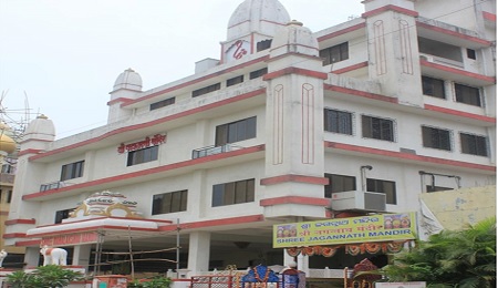 Mission Center for Chinmaya Seva trust at Kharghar