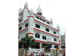 Chinmaya Mission Trust