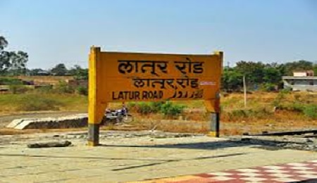 NH 65 Jahirabad Virur Nituur, Latur